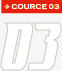 COURCE 01