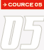 COURCE 01